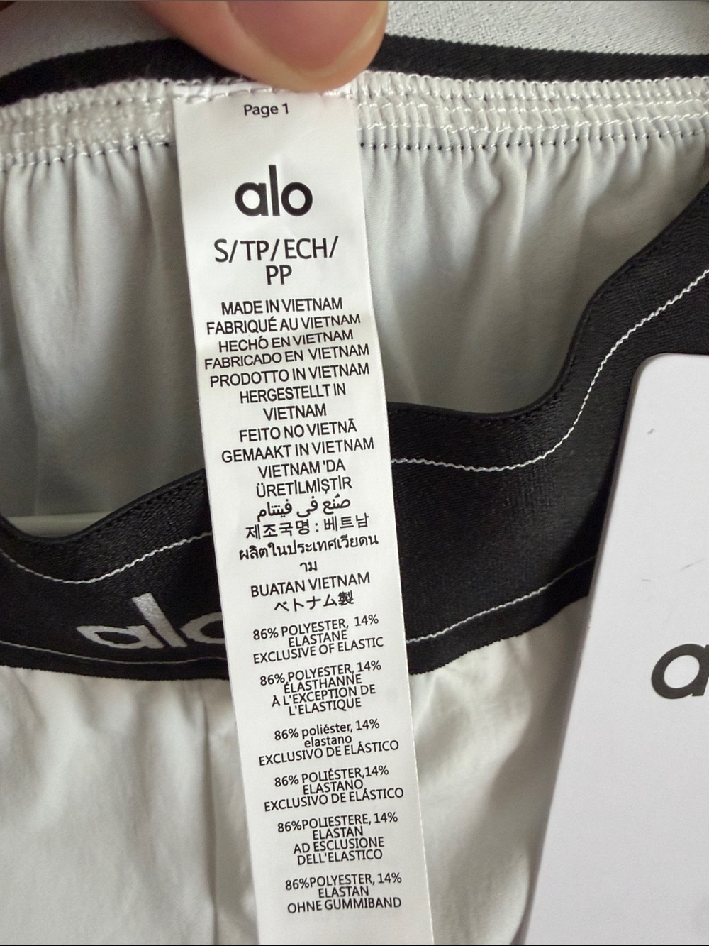 ALO Yoga White Relaxed trouser （regular）with Black Branded Waistband - Picture 6 of 6